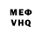 Cocaine VHQ Vick I