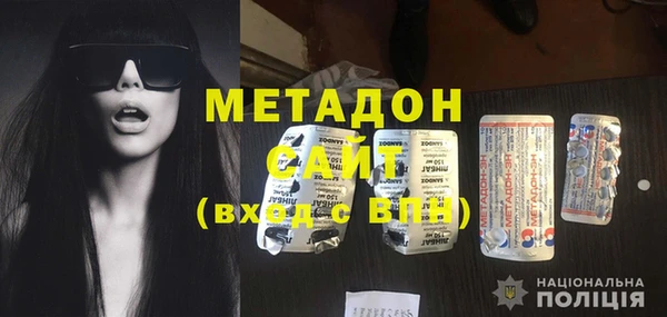 MDMA Premium VHQ Алзамай