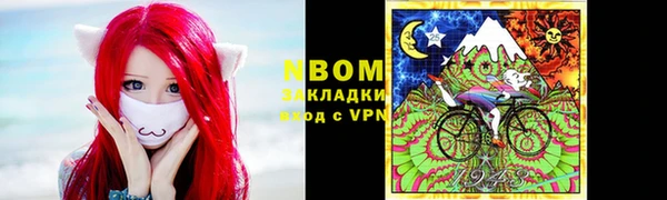 MDMA Premium VHQ Алзамай