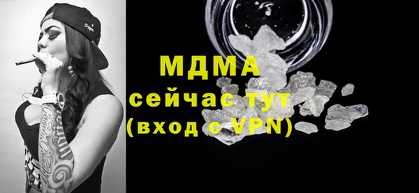 круглые Алексеевка