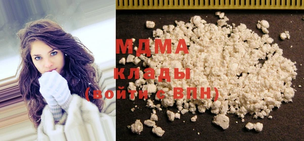 круглые Алексеевка