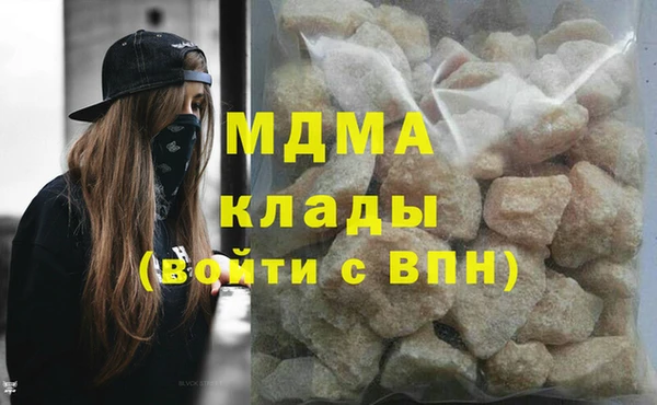 герыч Алексин