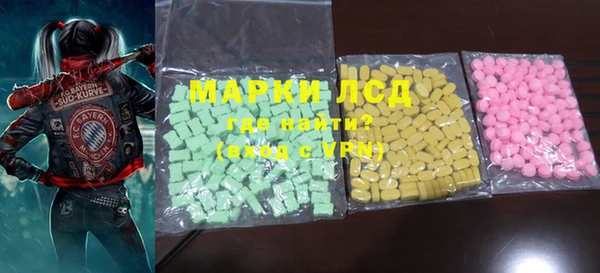герыч Алексин