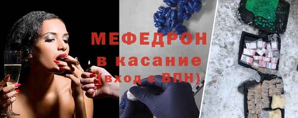 круглые Алексеевка